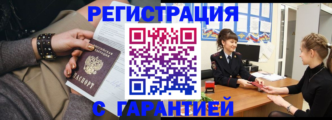 форма 3 в Давлеканово